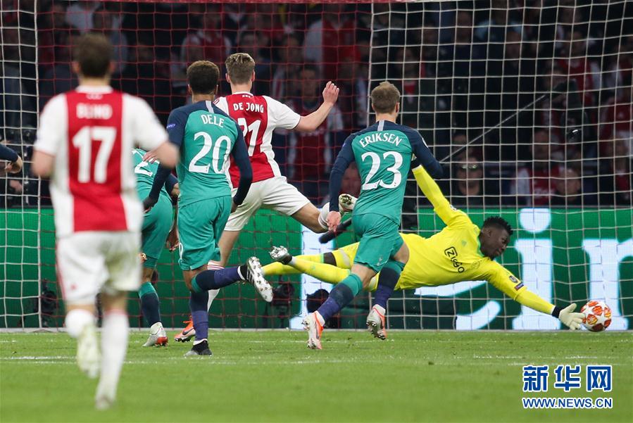 供应商参观考察