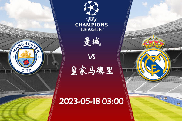 创新食谱绘美味健康画卷，圣禾载誉而归续写学生餐暖心新篇章